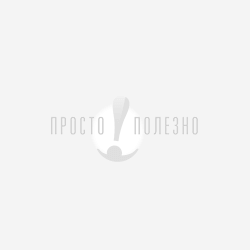 Брелок-мультитул "Ключ" Просто-Полезно 6 в 1, ПП-06